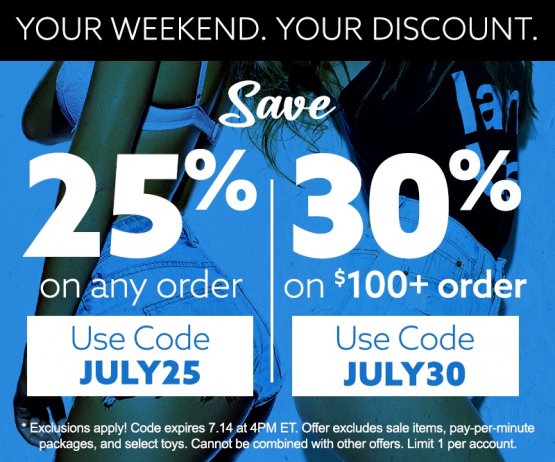 Shop with this Coupon