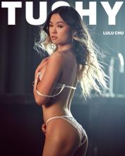 Tushy - firm ass trailer
