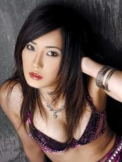 Yui Komine