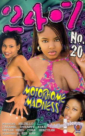 24-7 20 - Motorhome Madness