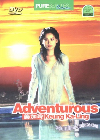 Adventurous Keung Ka-Ling