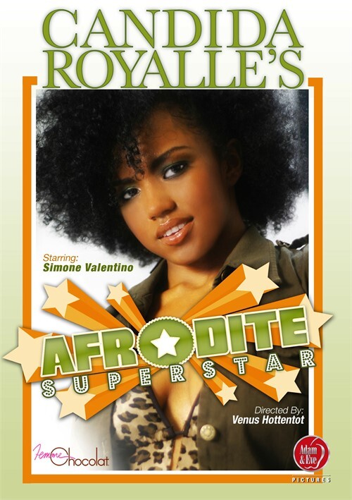 Afrodite Superstar
