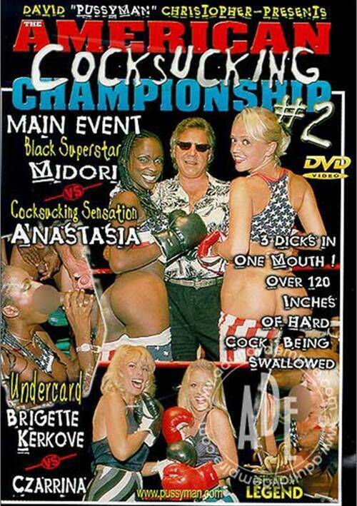 American Cocksucking Championship 2