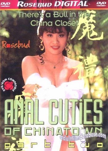 Anal Cuties of Chinatown 2