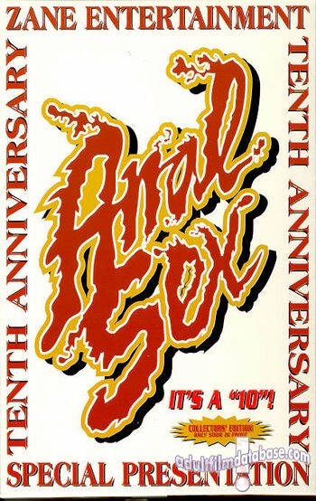 Anal Sex - 10th Anniversary Special