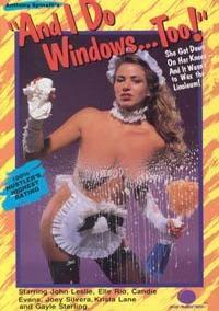 And I Do Windows Too