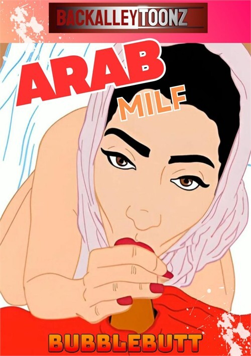 Arab MILF