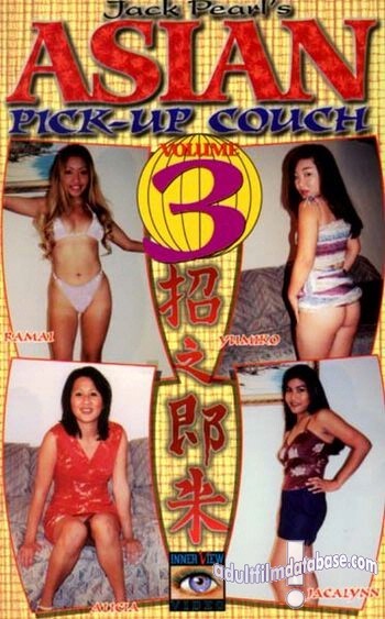 Asian Pick-Up Couch 3