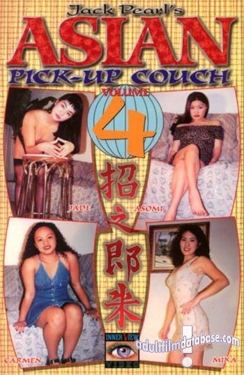 Asian Pick-Up Couch 4