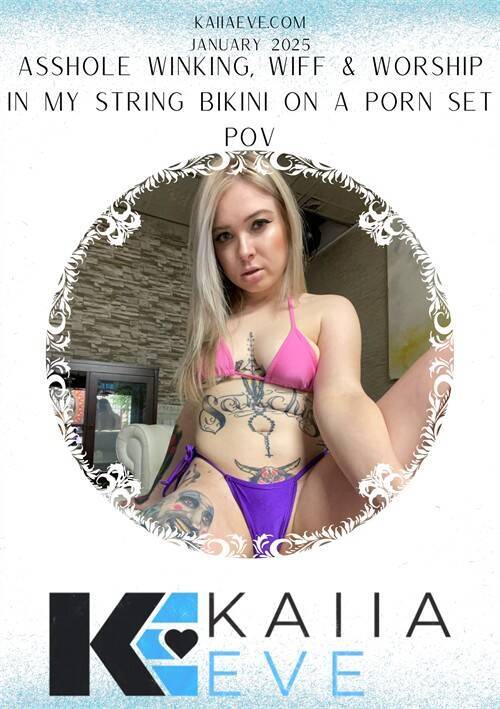 Asshole Winking, Wiff & Worship In My String Bikini On A Porn Set POV