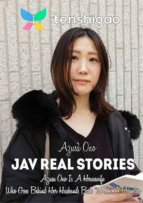 Azusa Ono Is a Housewife Who Goes Behind Her Husbands Back to Be a Pornstar