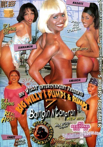 Big Willy's Pumps and Rumps 7