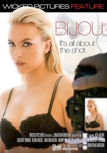 Bijou