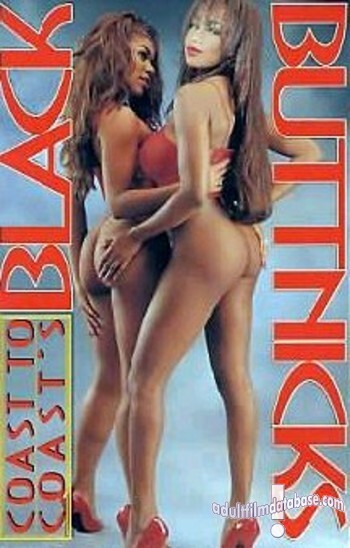 Black Buttnicks