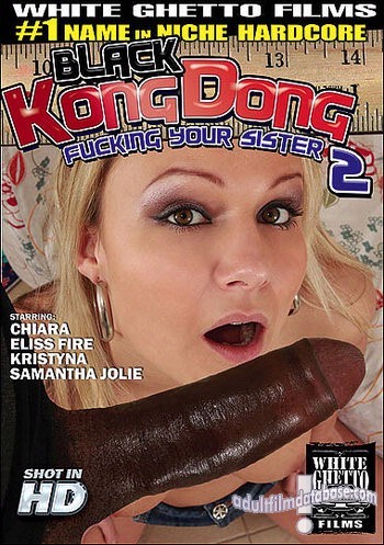 Black Kong Dong 2