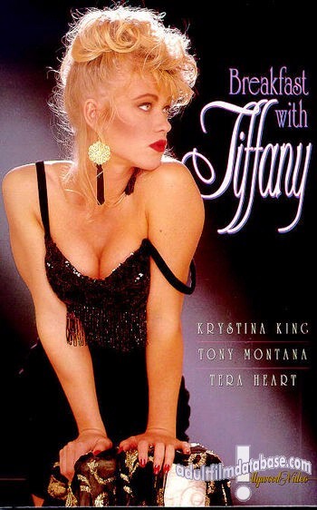 Breakfast with Tiffany