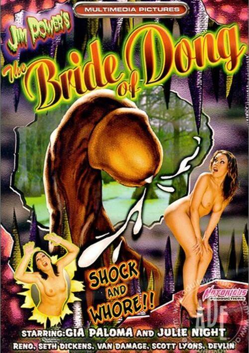 Bride of Dong
