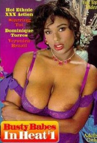 Busty Babes in Heat 1