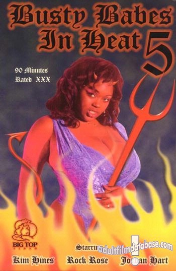 Busty Babes in Heat 5