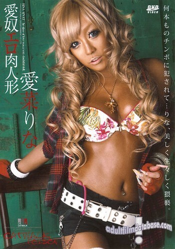 Catwalk Poison 20