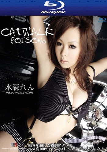 Catwalk Poison 7