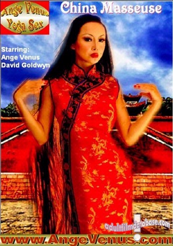 China Masseuse