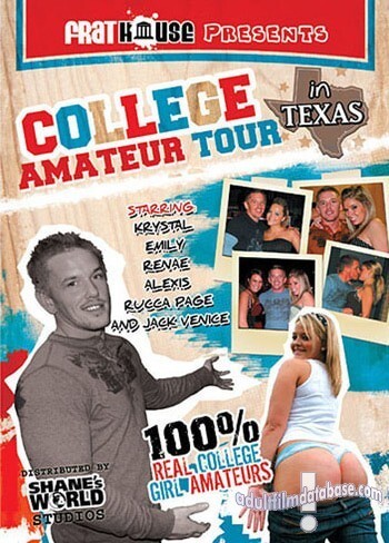 College Amateur Tour in Texas