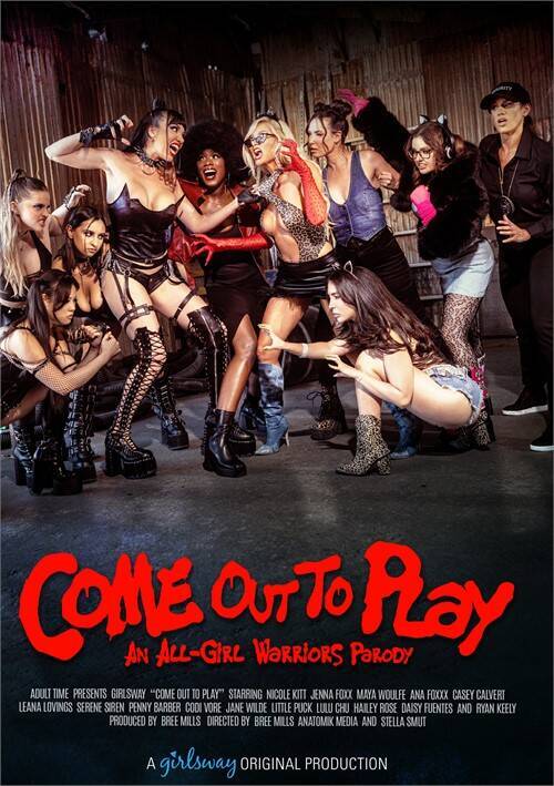 Come Out To Play