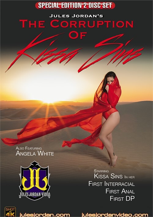 Corruption Of Kissa Sins, The