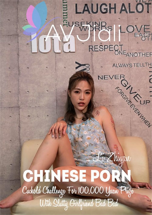 Cuckold Challenge For 100,000 Yuan Prize With Slutty Girlfriend Bad Bad