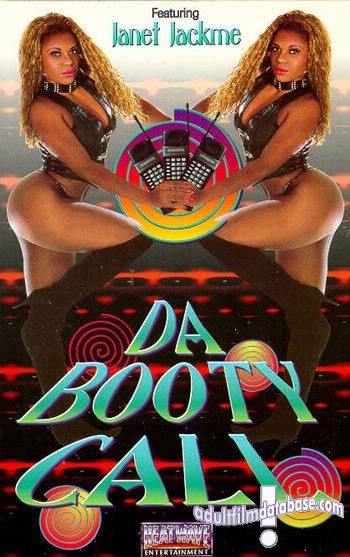 Da Booty Call