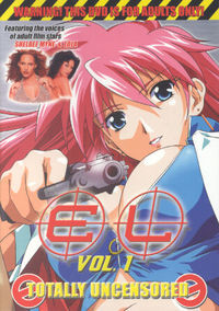 EL 1