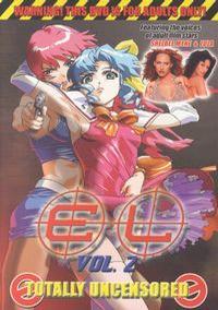 EL 2