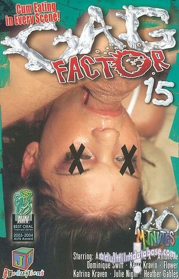 Gag Factor 15