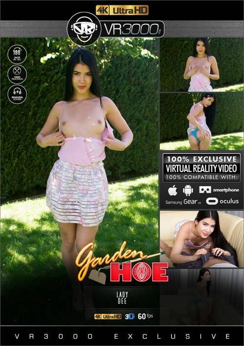 Garden Hoe