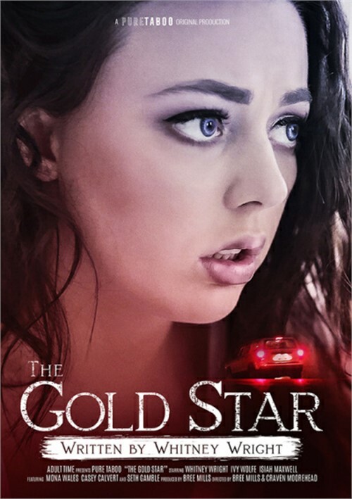 Gold Star