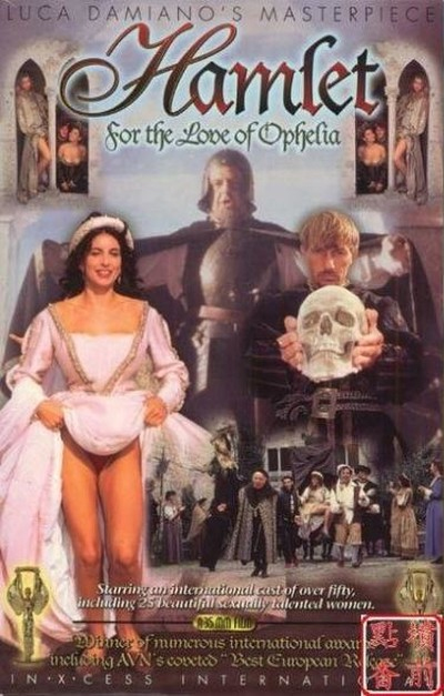 Hamlet 2 - For The Love of Ophelia