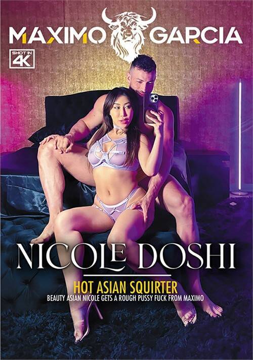 Hot Asian Squirter