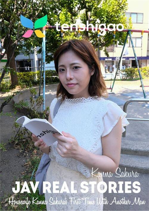 Housewife Kanna Sakura's First Time With Another Man