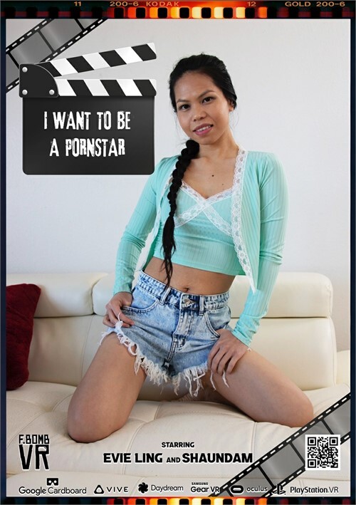 I Want to Be a Pornstar