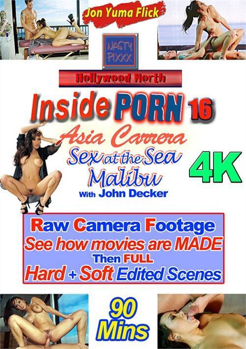 Inside Porn 16