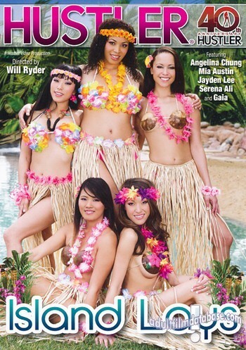 Island Lays