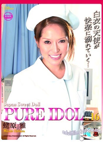 Japan Sweet Doll Pure Idol 16