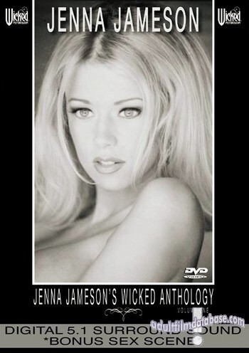 Jenna Jameson's Wicked Anthology - 1995