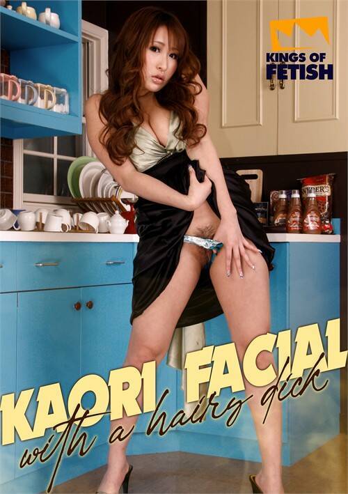 Kaori Facial With A Hairy Dick