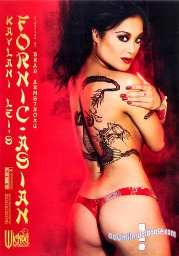 Kaylani Lei's Fornic-Asian