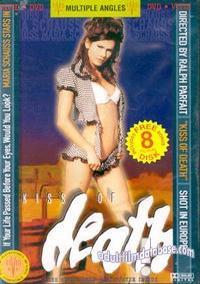 Kiss of Death