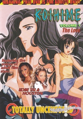 Koihime 1 - The Love