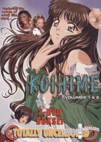 Koihime Box Set - 1 and 2