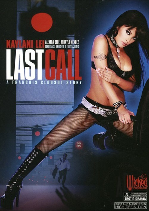 Last Call